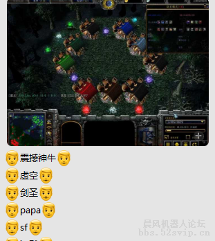 QQ图片20180818135058.png