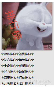 QQ图片20180821162522.png