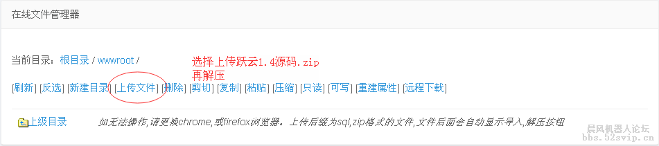 QQ图片20180821213250.png