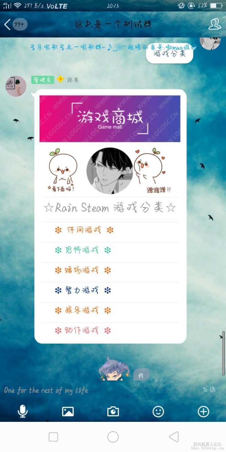 →[限免送]秋雨配置免费送10张授权卡密←