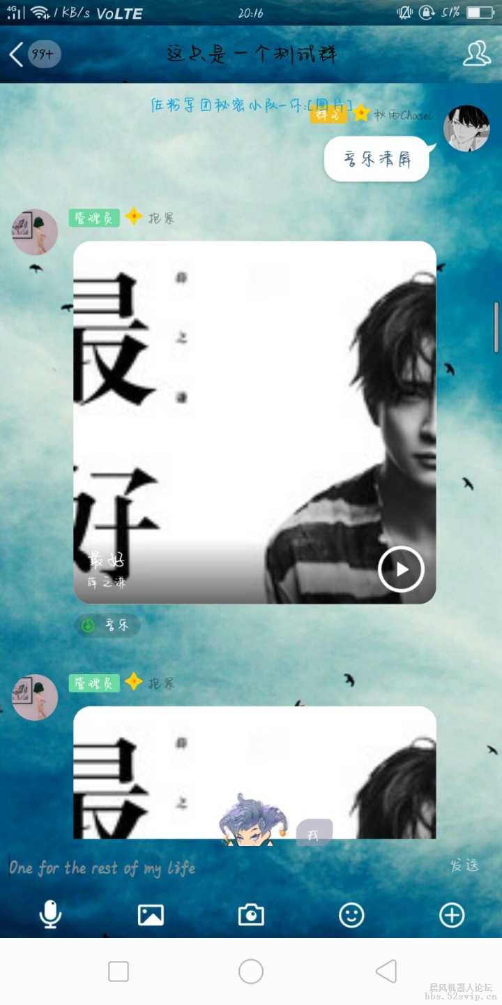 →[限免送]秋雨配置免费送10张授权卡密←