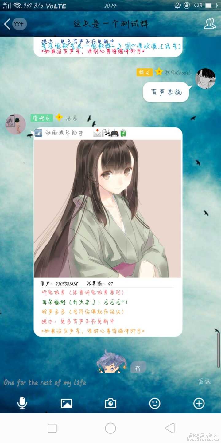 →[限免送]秋雨配置免费送10张授权卡密←