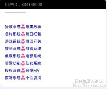 图是别人的。卡真会