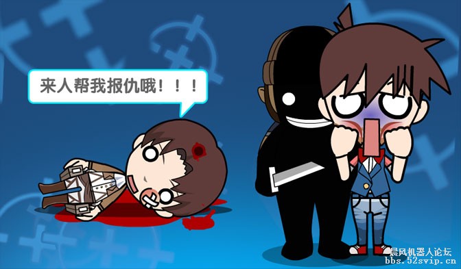 免费开放-大型益智游戏【天黑请闭眼|狼人杀|杀人游戏】