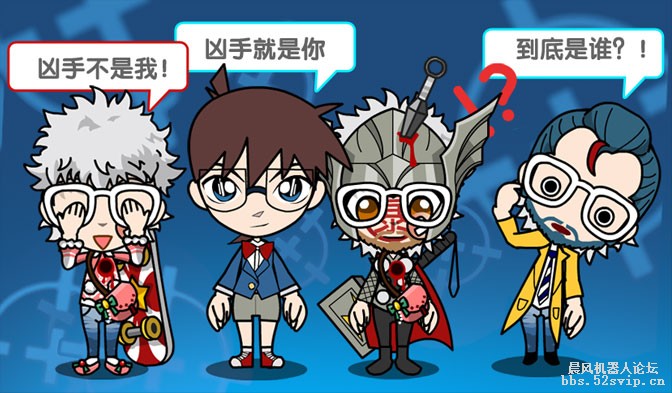 免费开放-大型益智游戏【天黑请闭眼|狼人杀|杀人游戏】