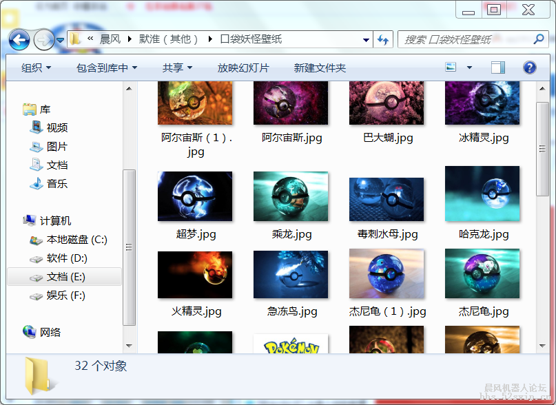 拮据/新手/游戏开发者免费福利