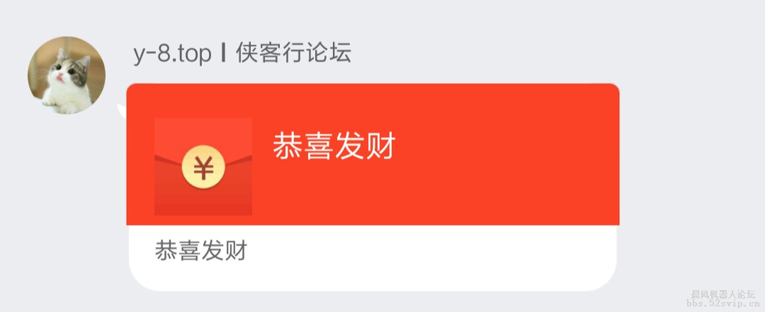 xml-json—王者荣耀领钻石红包【可跳主页和群】