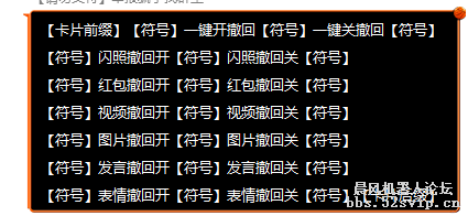 QQ图片20190609160521.png