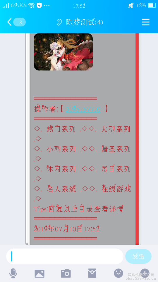 不多不少的游戏很基础