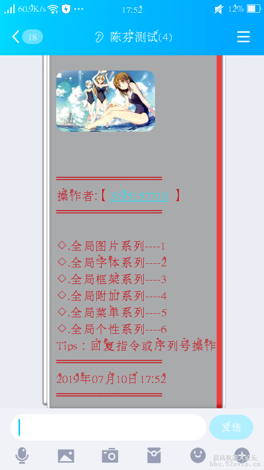 咳咳，卡片管理