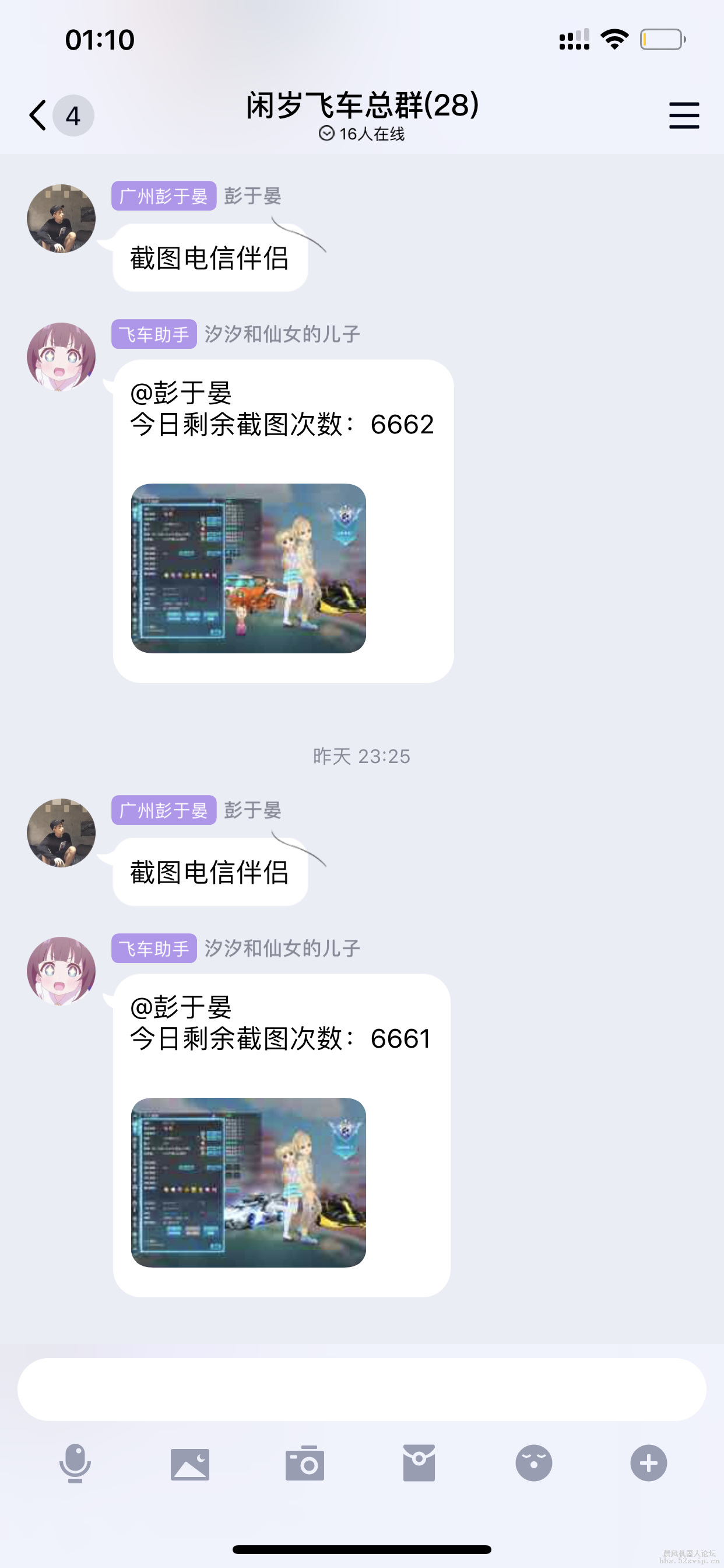 就这种。有源码 不过我是小白看不懂