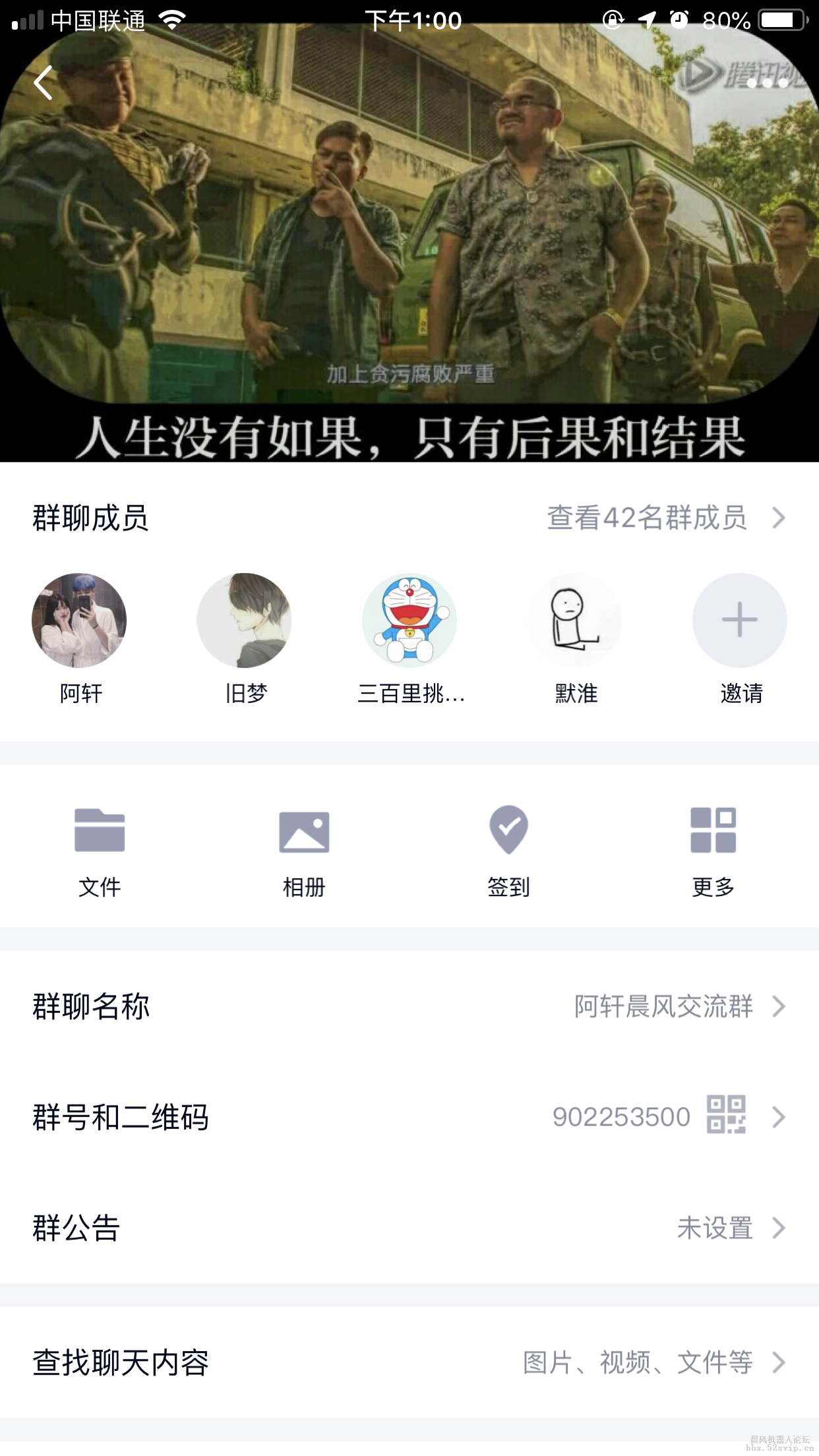 （无加密）果轩配置1.0☞正式版☜