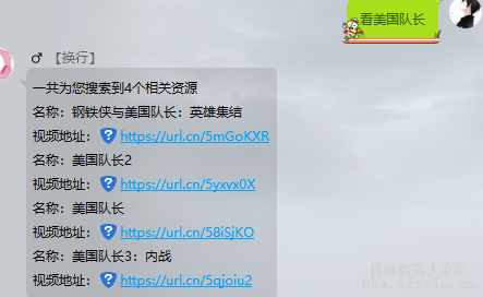 【小木】影视插件