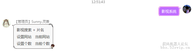 【烟雨免费计划-2】苹果CMS影视搜索[全开源]