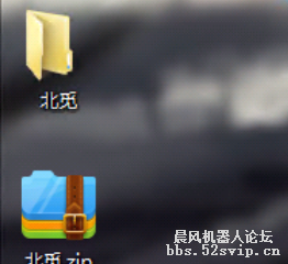 自动更新正版晨风程序