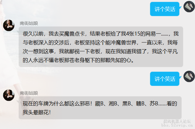 影视插件更新，便民小综合发布