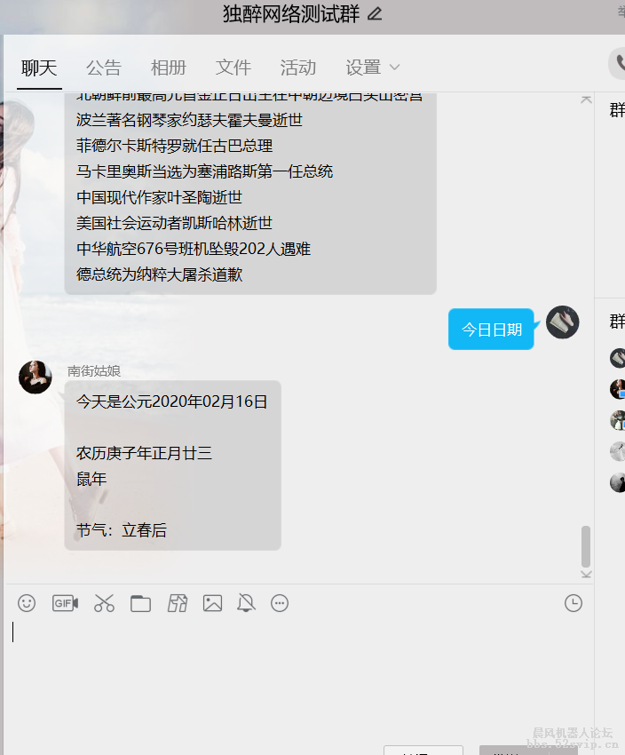 影视插件更新，便民小综合发布