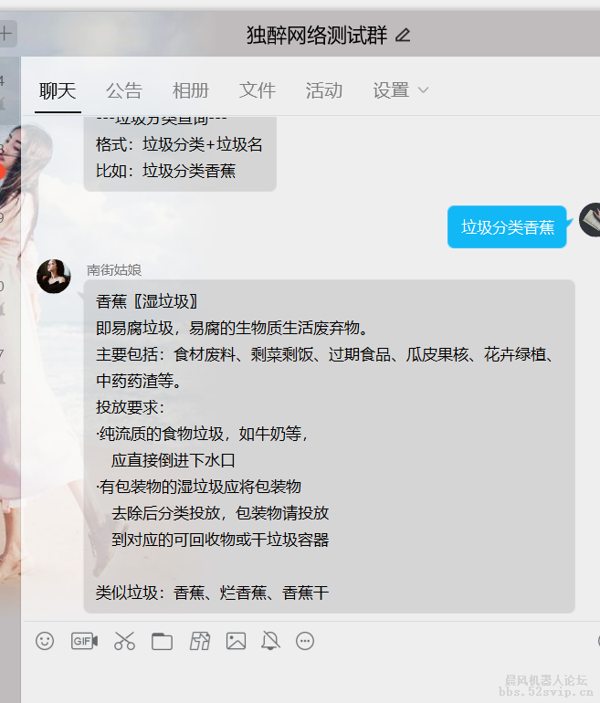 影视插件更新，便民小综合发布