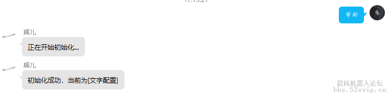 【收费】千域配置4.0.6[送卡密]