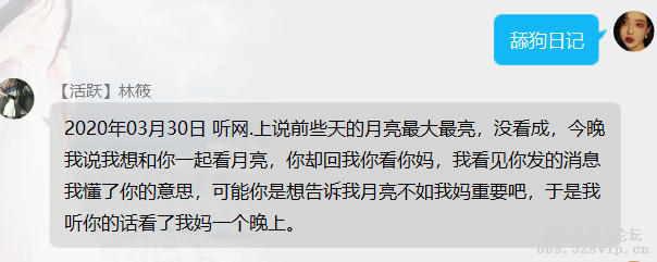 便民系统，影视插件，云黑系统全部免费