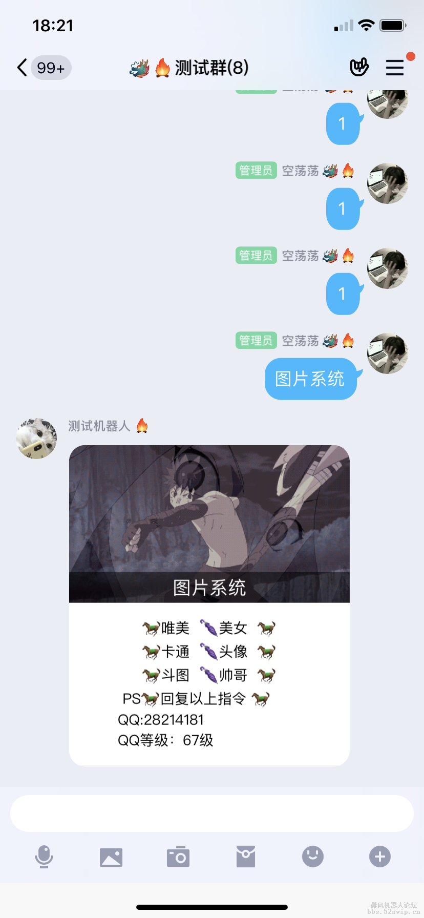 今天给大家分享个自制随机图片插件