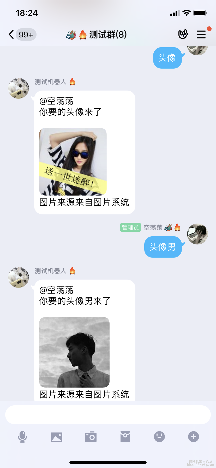 今天给大家分享个自制随机图片插件