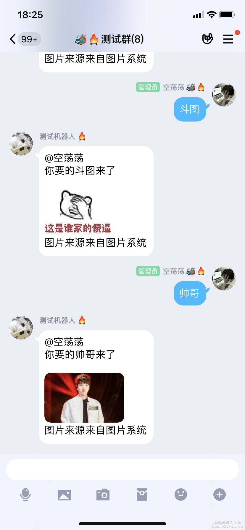 今天给大家分享个自制随机图片插件