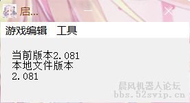 杀人游戏文本版+插件版
