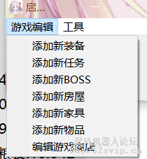 杀人游戏文本版+插件版