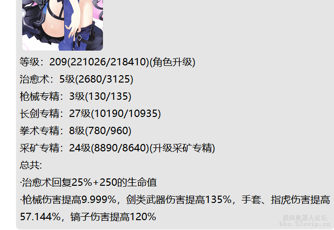 天空之城1+天空之城2