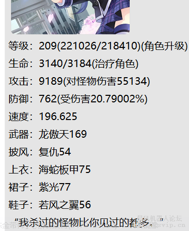 天空之城1+天空之城2