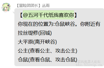 天空之城1+天空之城2