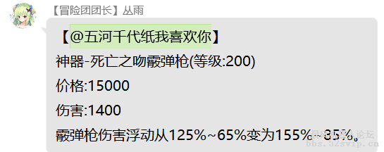 天空之城1+天空之城2