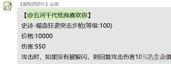 天空之城1+天空之城2