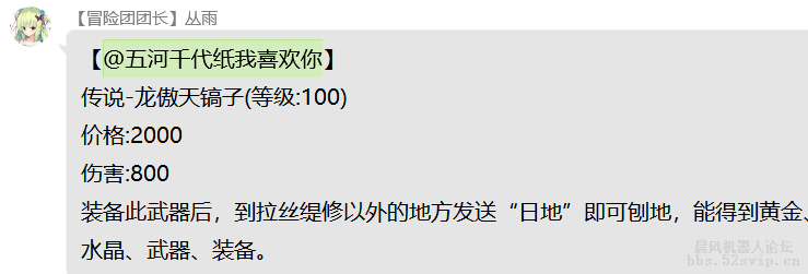 天空之城1+天空之城2