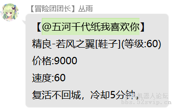 天空之城1+天空之城2