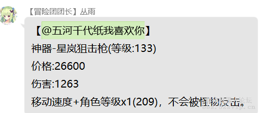 天空之城1+天空之城2