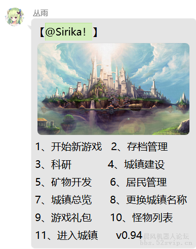 天空之城1+天空之城2