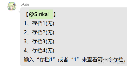 天空之城1+天空之城2
