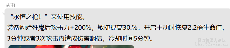 (超大型游戏)使魔大战 更新多人boss、地图、套装装备