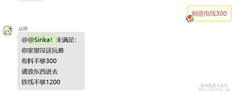 (超大型游戏)使魔大战 更新多人boss、地图、套装装备