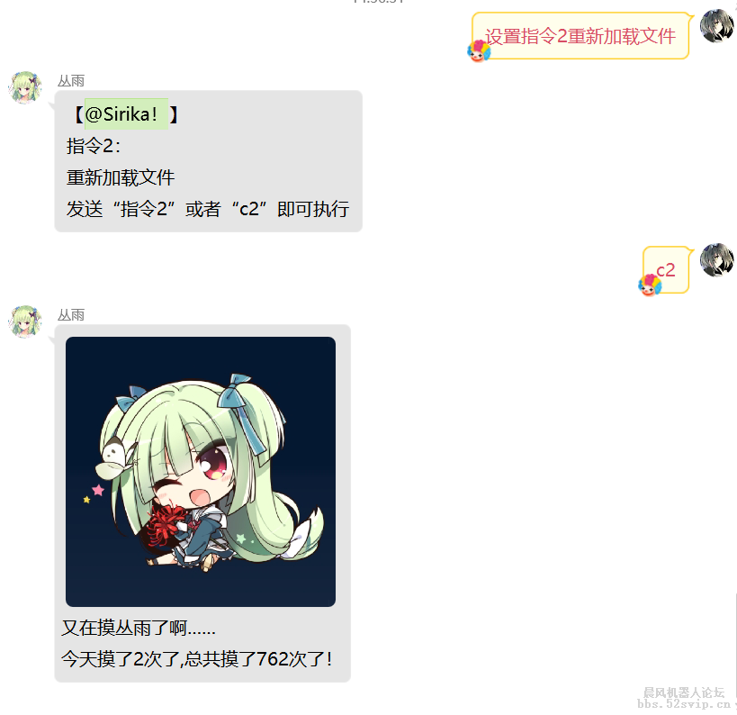 懒人系统(快捷玩游戏，自动挂机)