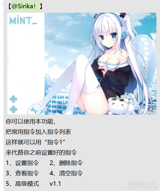 懒人系统(快捷玩游戏，自动挂机)