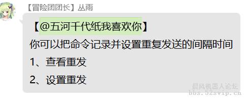 懒人系统(快捷玩游戏，自动挂机)