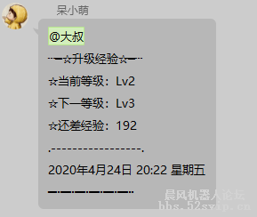 全网唯一大型游戏枭雄