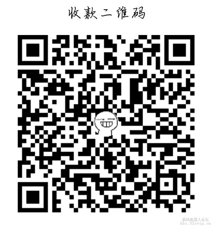 开源插件，红色违禁词（源码收费0.1元）