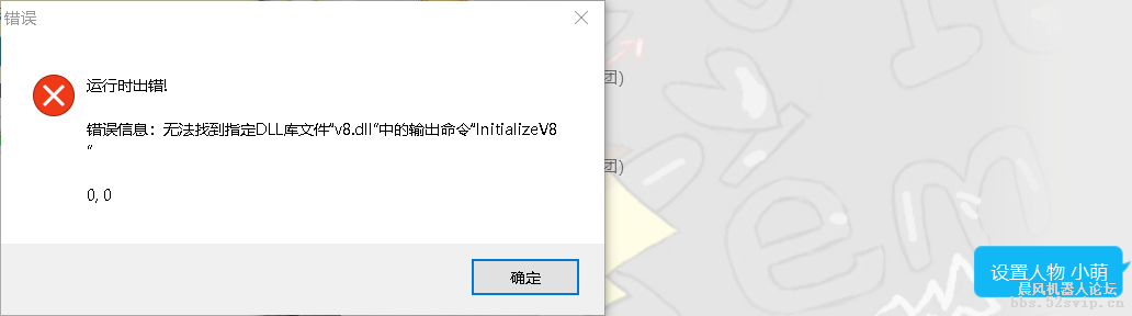 QQ截图20200521140229.png