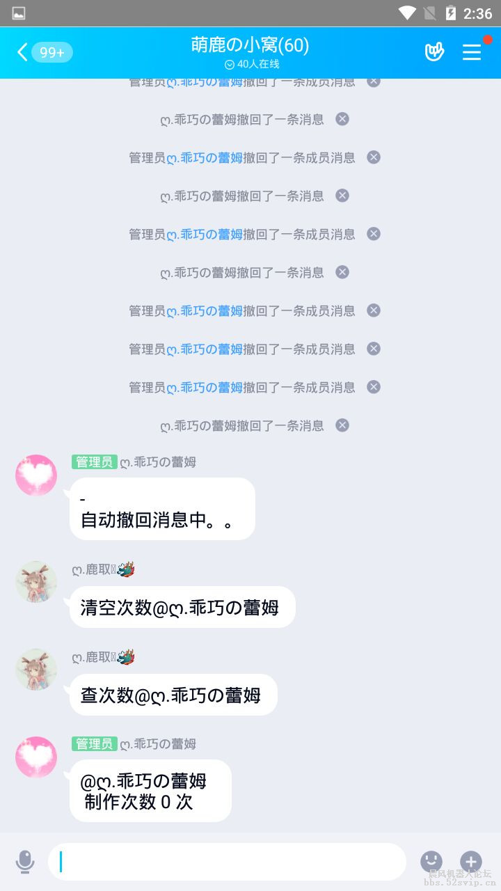 卡片工廠，萌鹿製作