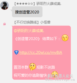 影视插件 - 返回数据超快