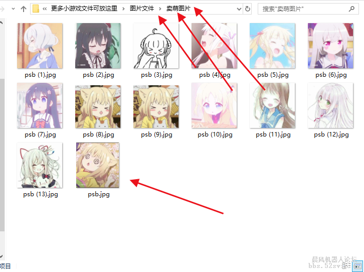 卖萌游戏，萌鹿制作
